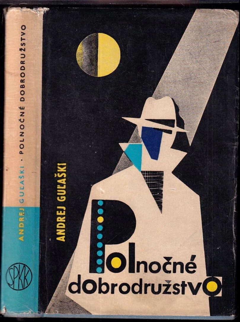 Polnočné dobrodružstvo (Andrej Guljaški, 1963)