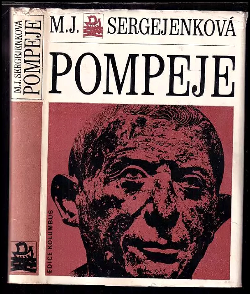 Pompeje (Marija Jefimovna Sergejenko, 1972)