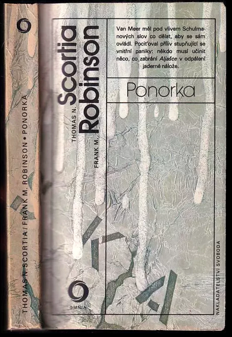 Ponorka (Thomas N Scortia, 1988)