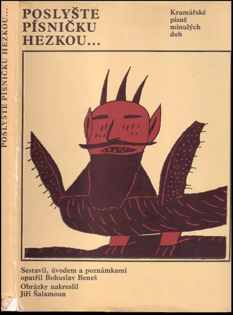 Poslyšte písničku hezkou (Jiří Šalamoun, 1983)