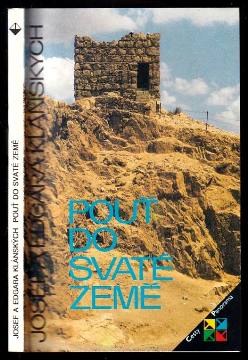 Pouť do Svaté země (Josef Klánský, 1991)