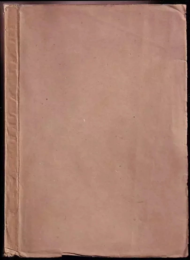Levně Povídky (Stefan Žeromski, 1907)