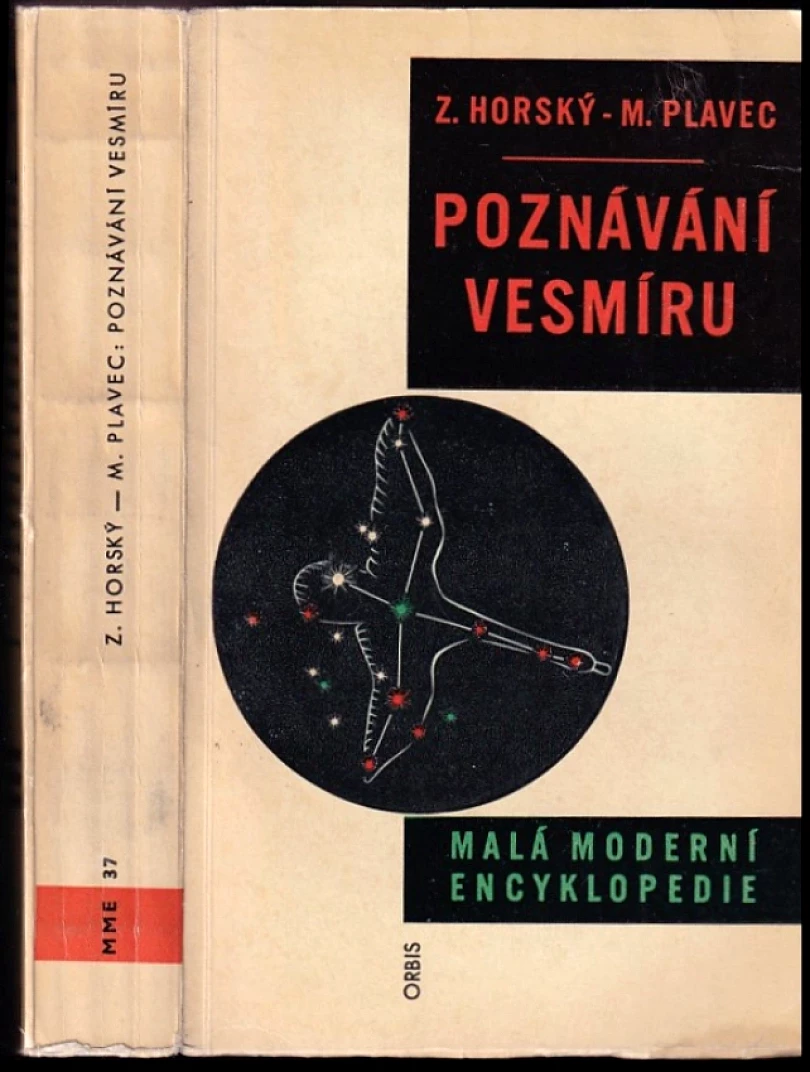 Poznávání vesmíru (Zdeněk Horský, 1962)