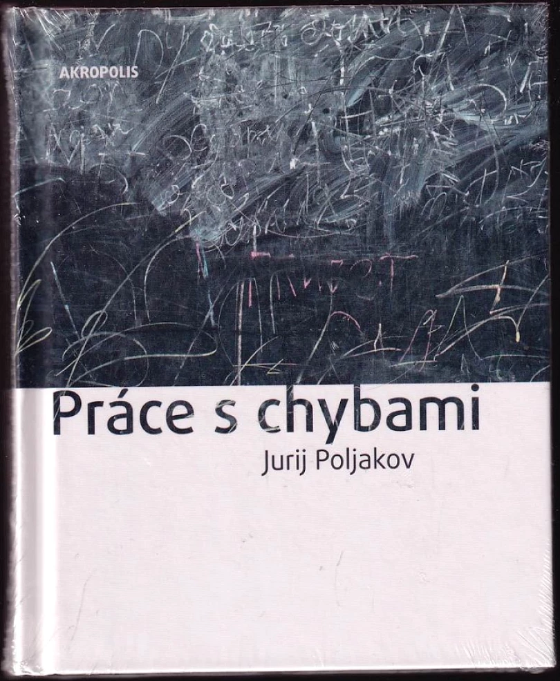 Práce s chybami (Jurij Michajlovič Poljakov, 2017)