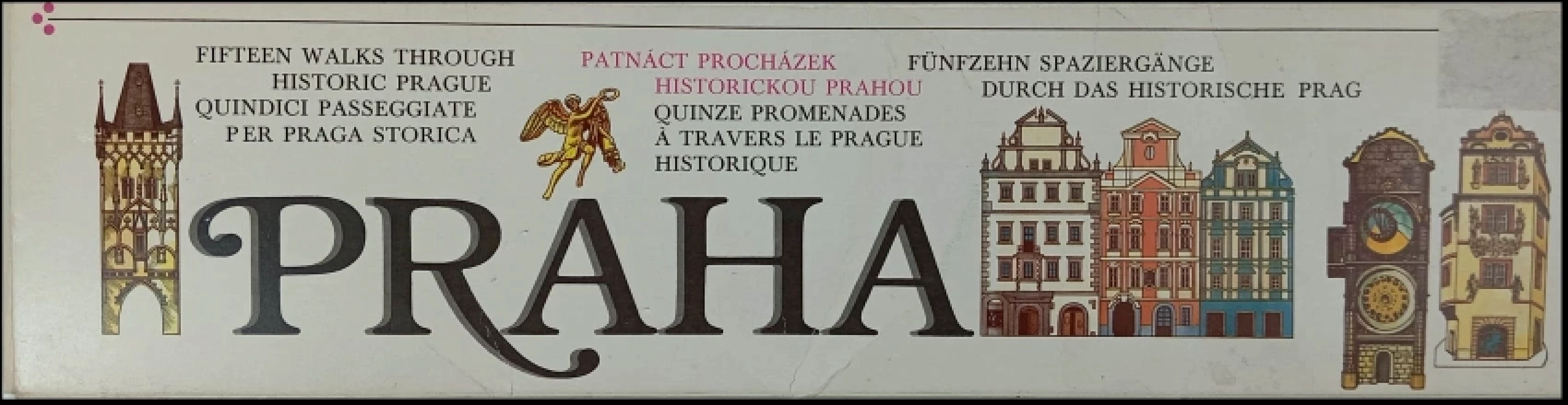 Praha (, 1991)
