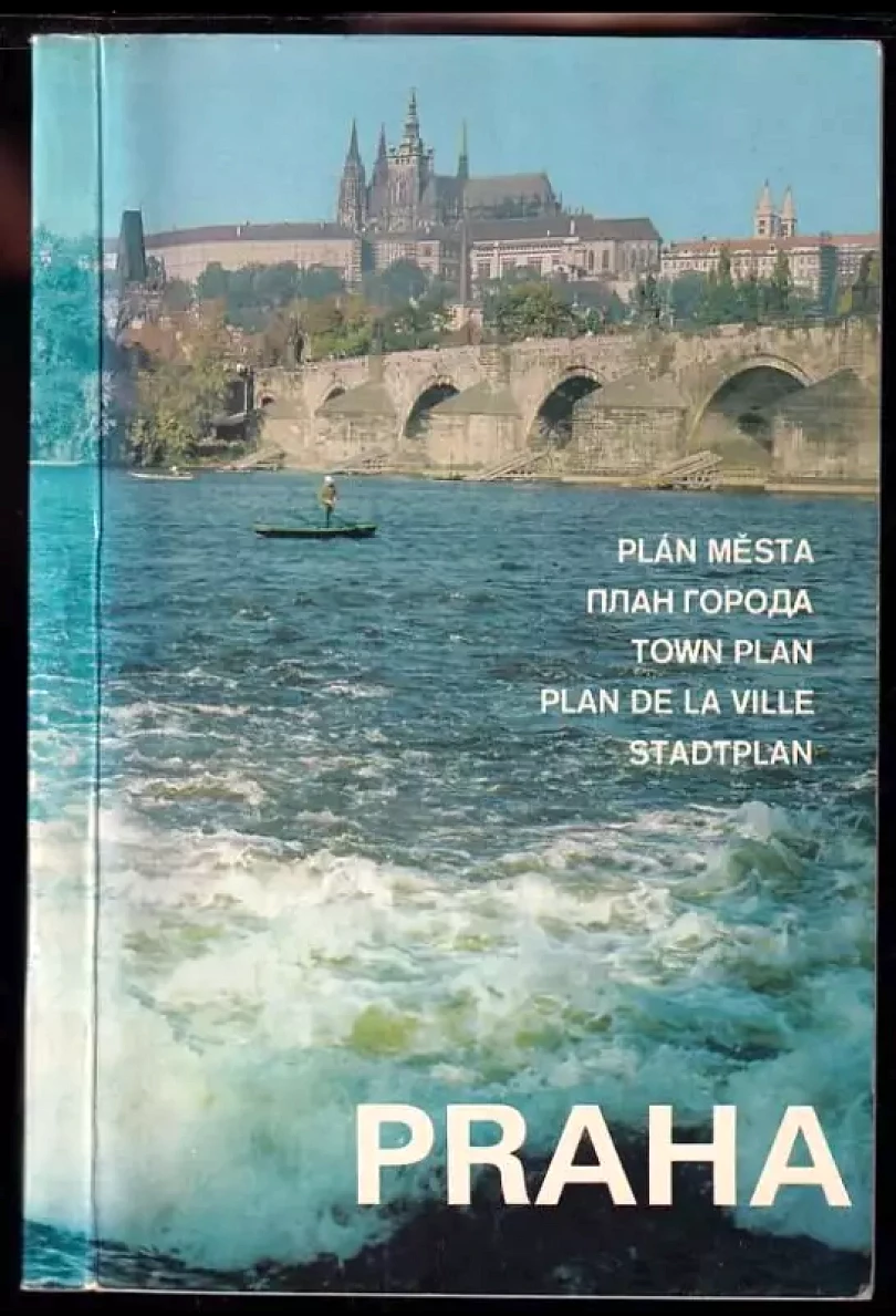 Praha (, 1985)