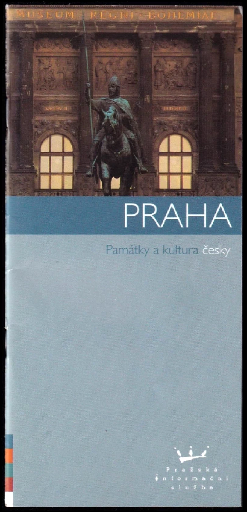 Praha - Památky a kultura (, 2005)