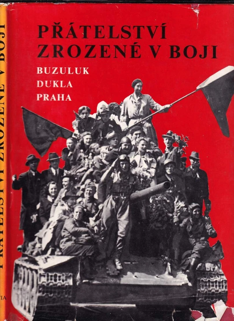 Přátelství zrozené v boji (, 1976)
