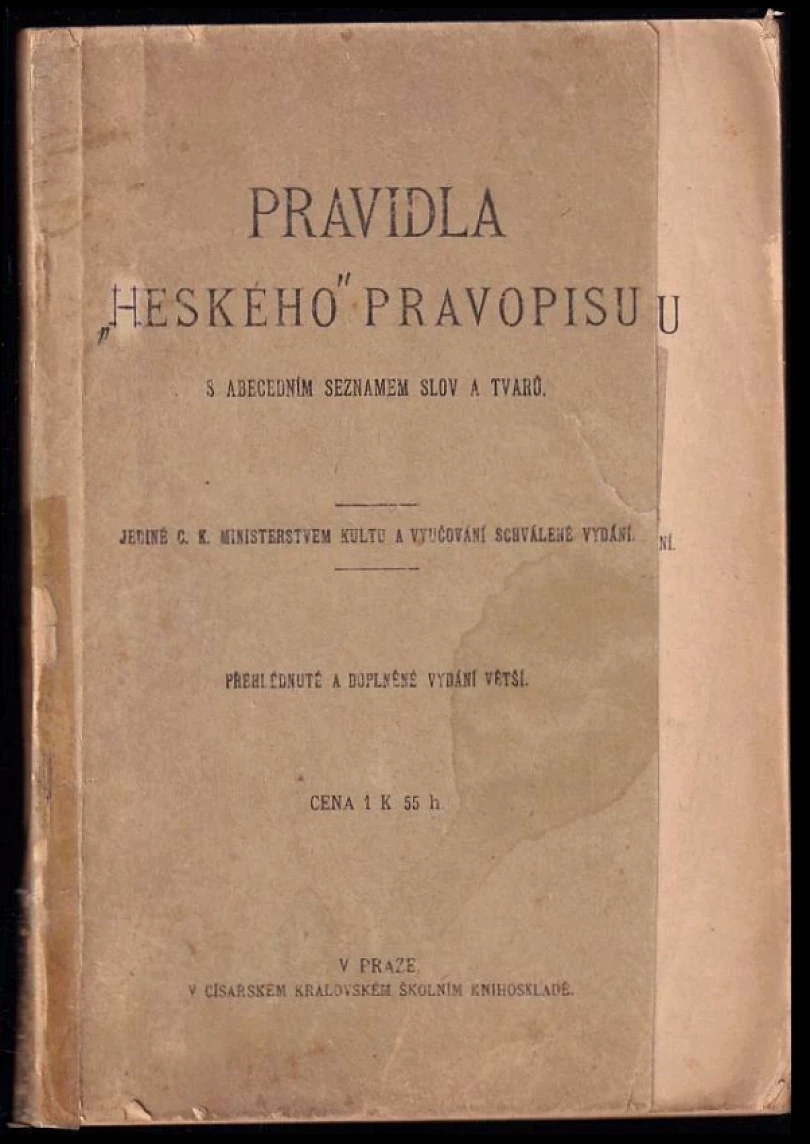 Pravidla českého pravopisu s abecedním seznamem slov a tvarů (, 1917)