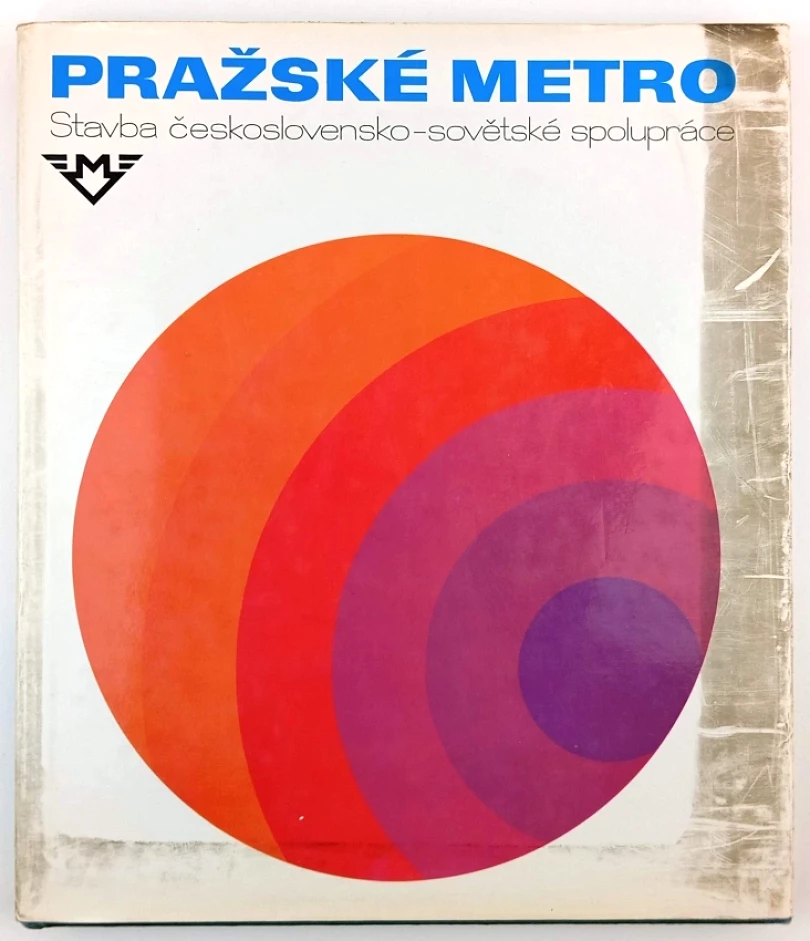 Pražské metro (Bohumil Moravec, 1974)