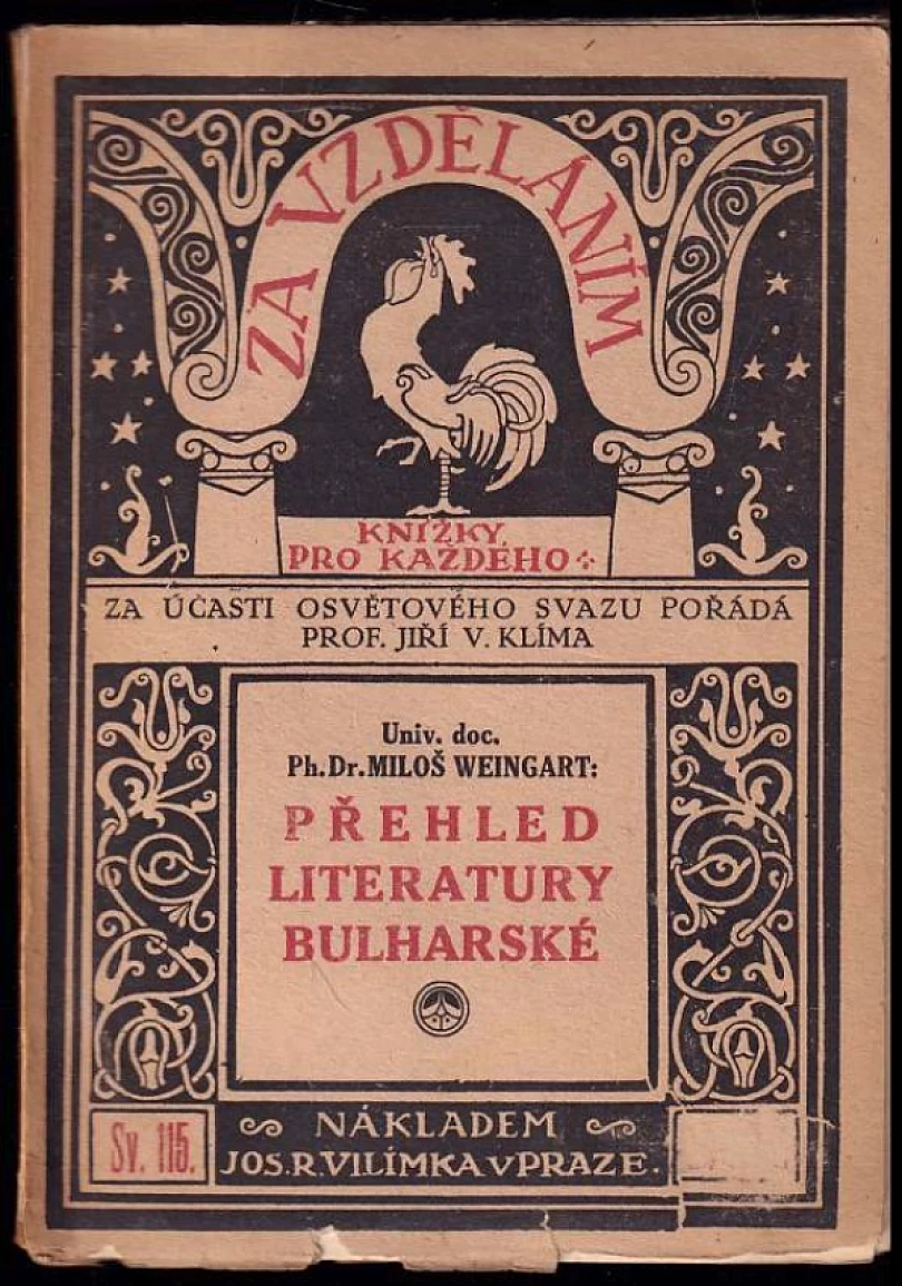 Přehled literatury bulharské (Miloš Weingart, 1919)