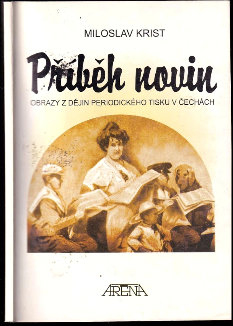 Příběh novin (, 2006)