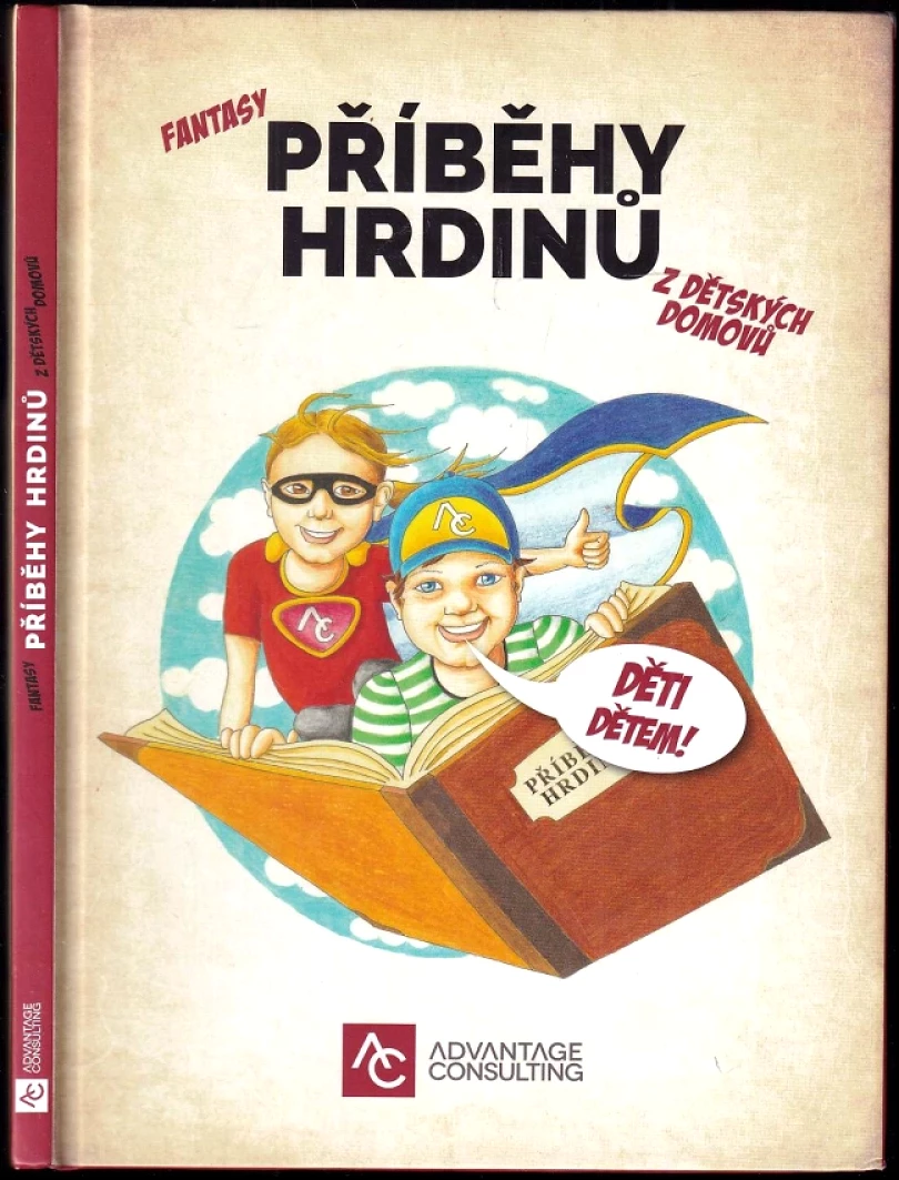 Příběhy hrdinů (, 2016)