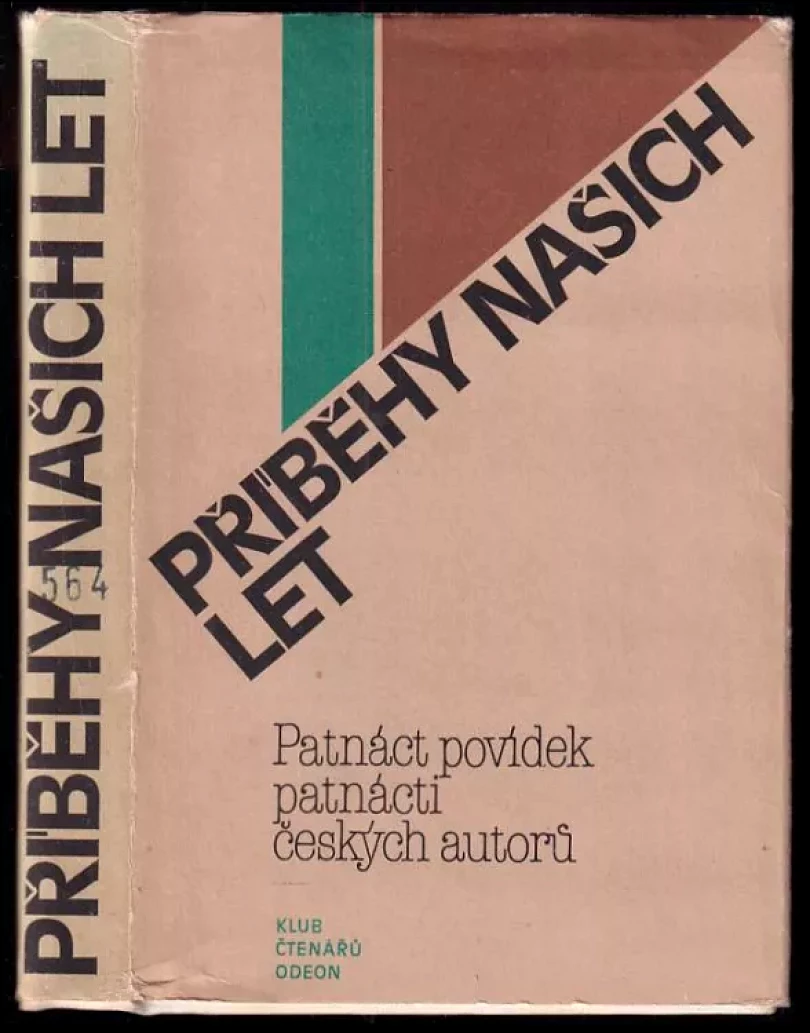 Příběhy našich let (, 1980)