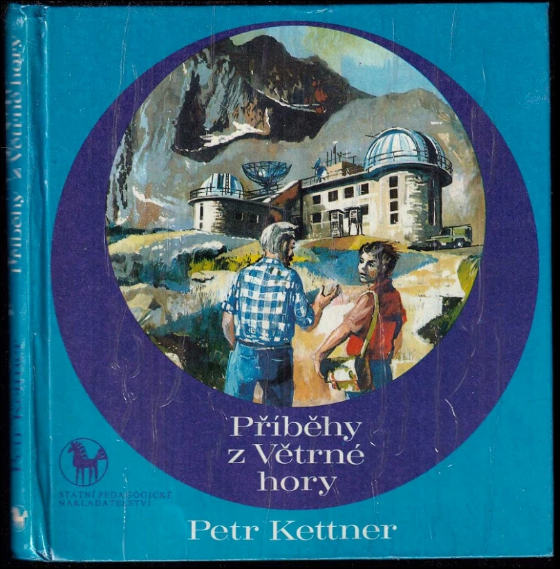 Příběhy z Větrné hory (Petr Kettner, 1983)