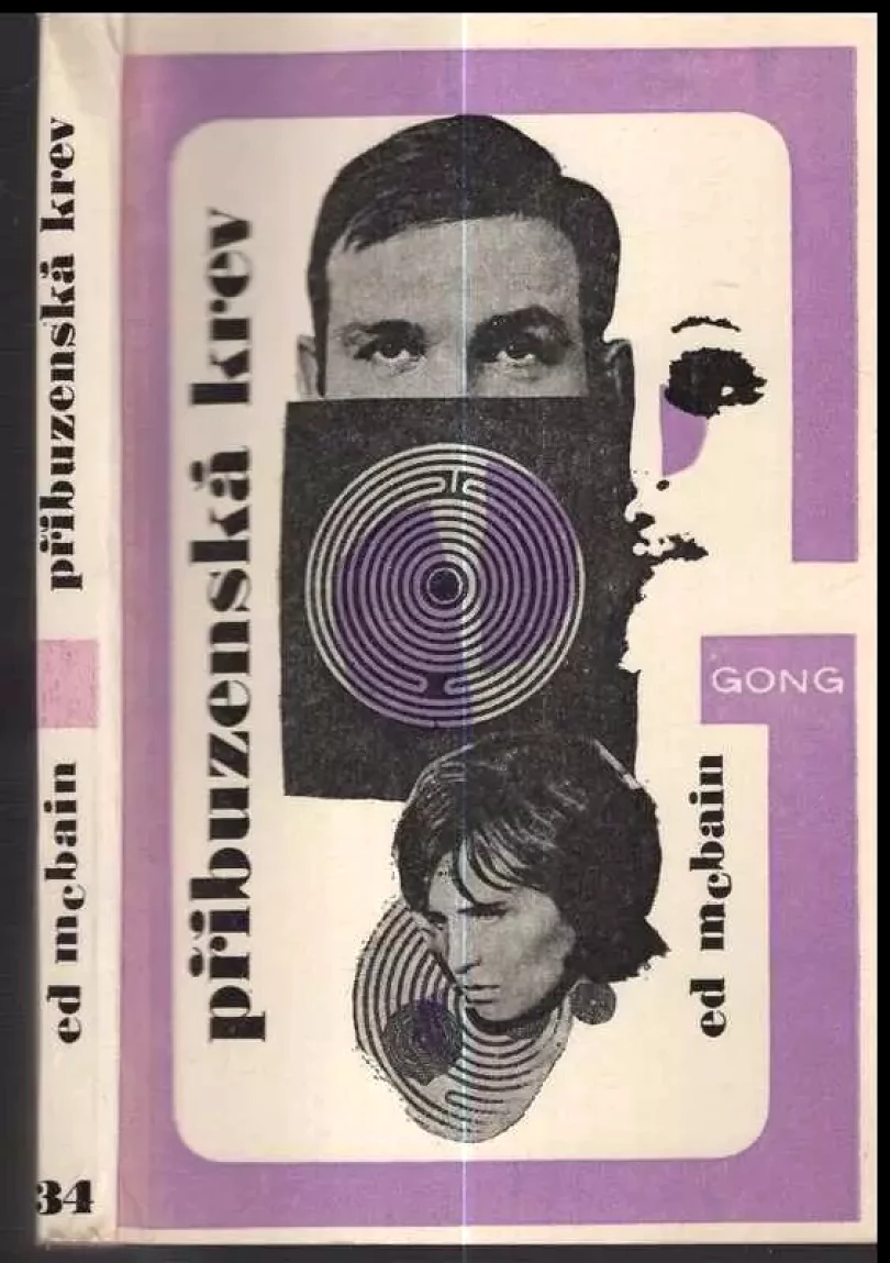 Příbuzenská krev (Ed McBain, 1983)