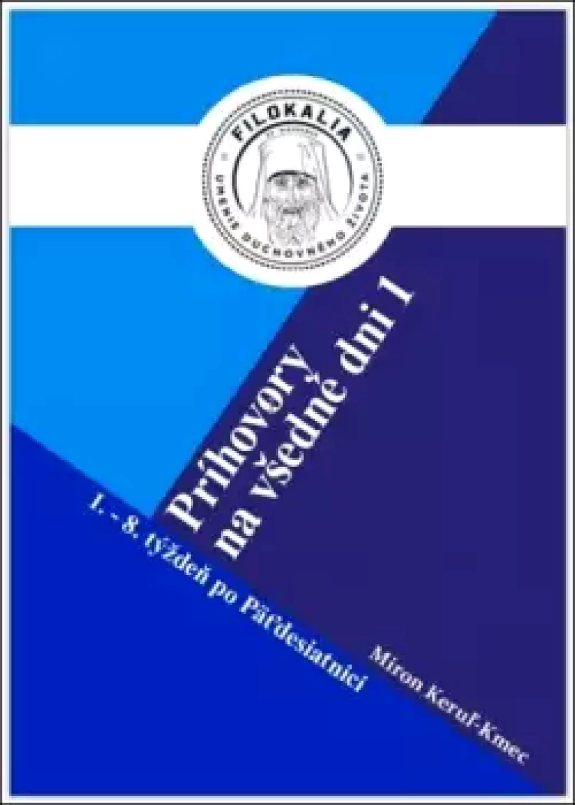 Príhovory na všedné dni 1. (ŠT, 2021)