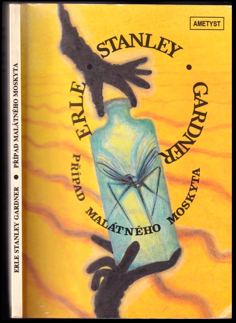 Levně Případ malátného moskyta (Erle Stanley Gardner, 1992)