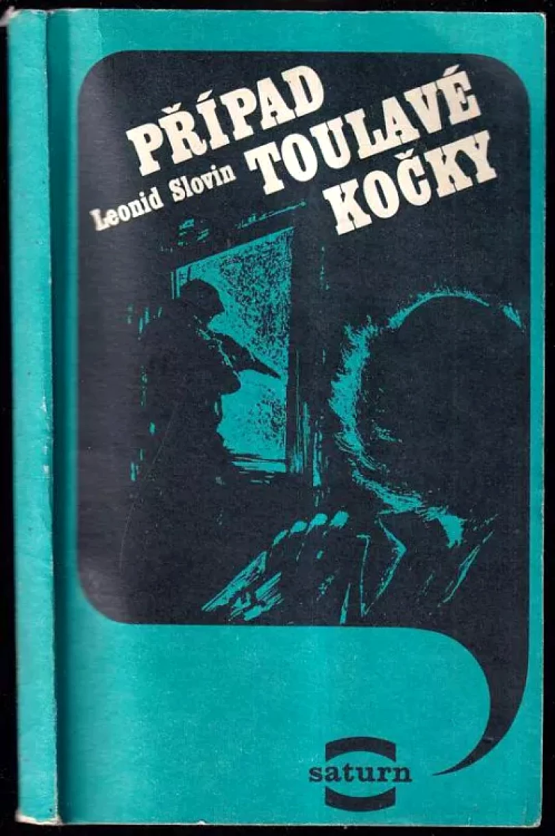 Případ toulavé kočky (Leonid Semenovič Slovin, 1987)