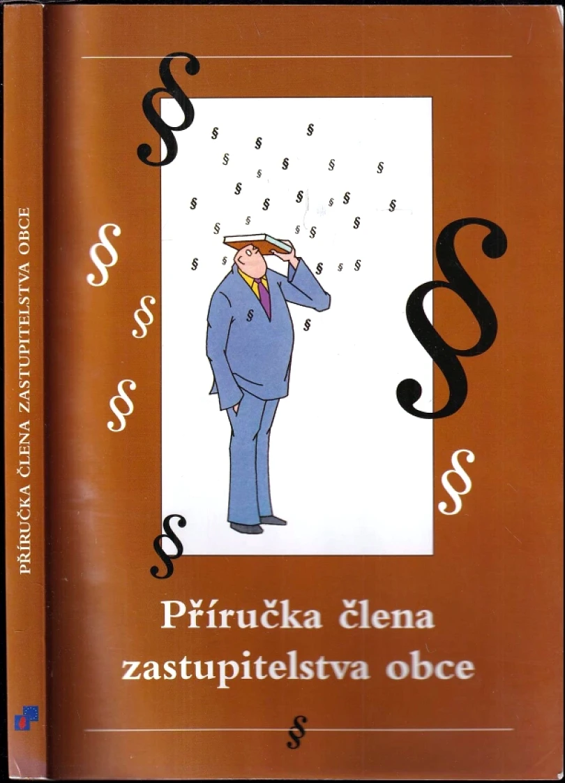 Příručka člena zastupitelstva obce (, 2002)