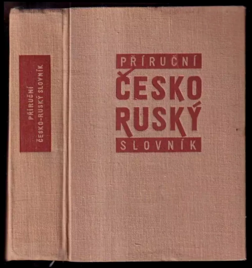 Levně Příruční česko-ruský slovník (František Malíř, 1958)