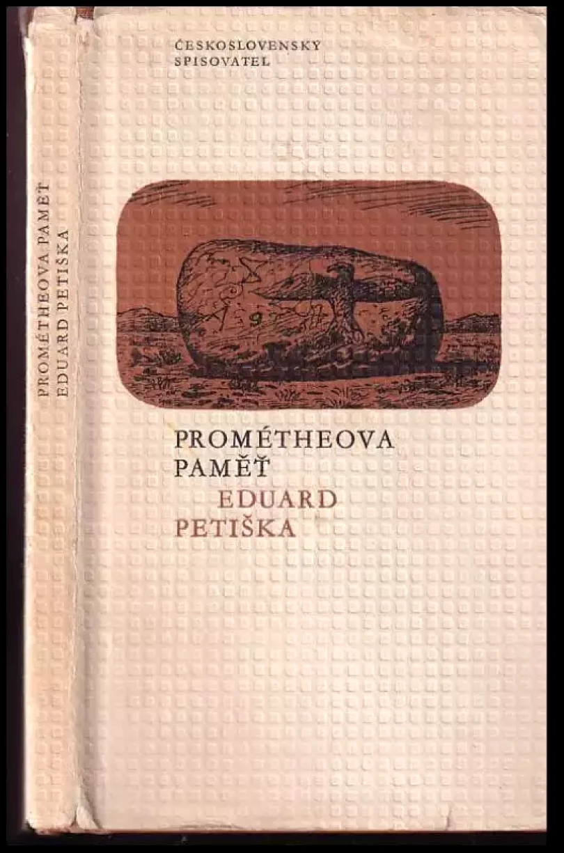 Levně Prométheova paměť (Eduard Petiška, 1971)
