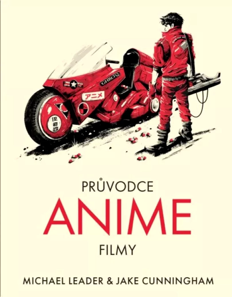Levně Průvodce anime filmy (Michael Leader, 2023)