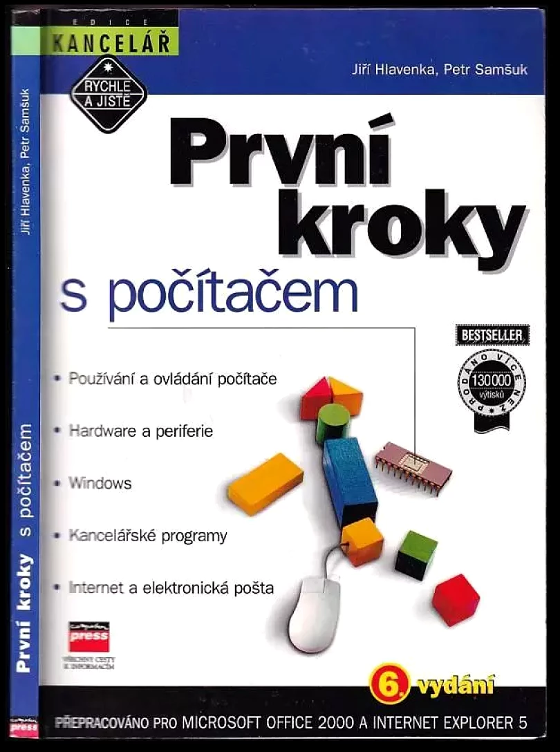 První kroky s počítačem (Jiří Hlavenka, 1999)