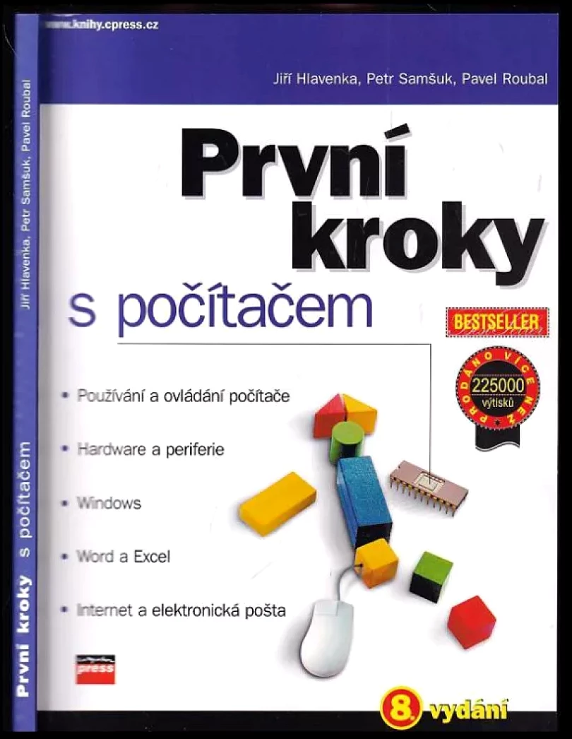 První kroky s počítačem (Jiří Hlavenka, 2003)