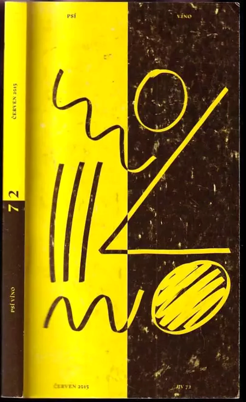 Psí víno (, 2015)