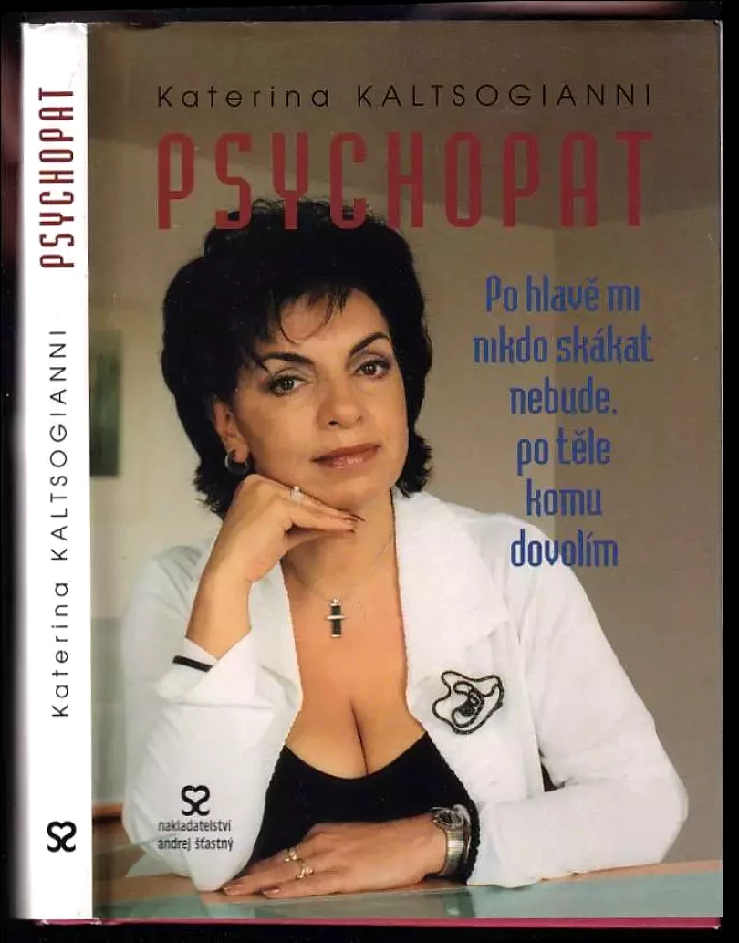 Psychopat (Katerina Kaltsogianni, 2003)