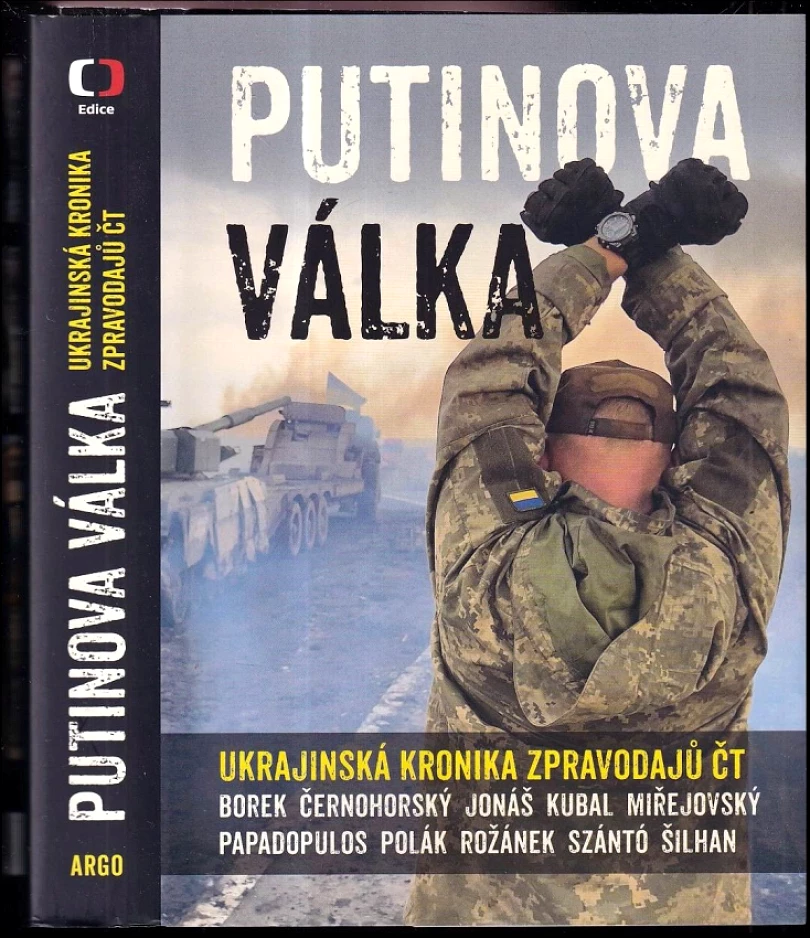 Levně Putinova válka (Jakub Szántó, 2023)