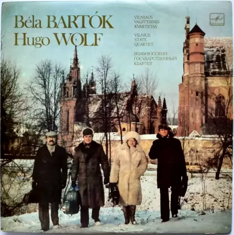 Levně Quartet No. 2 / Italian Serenade (Béla Bartók, 1987)