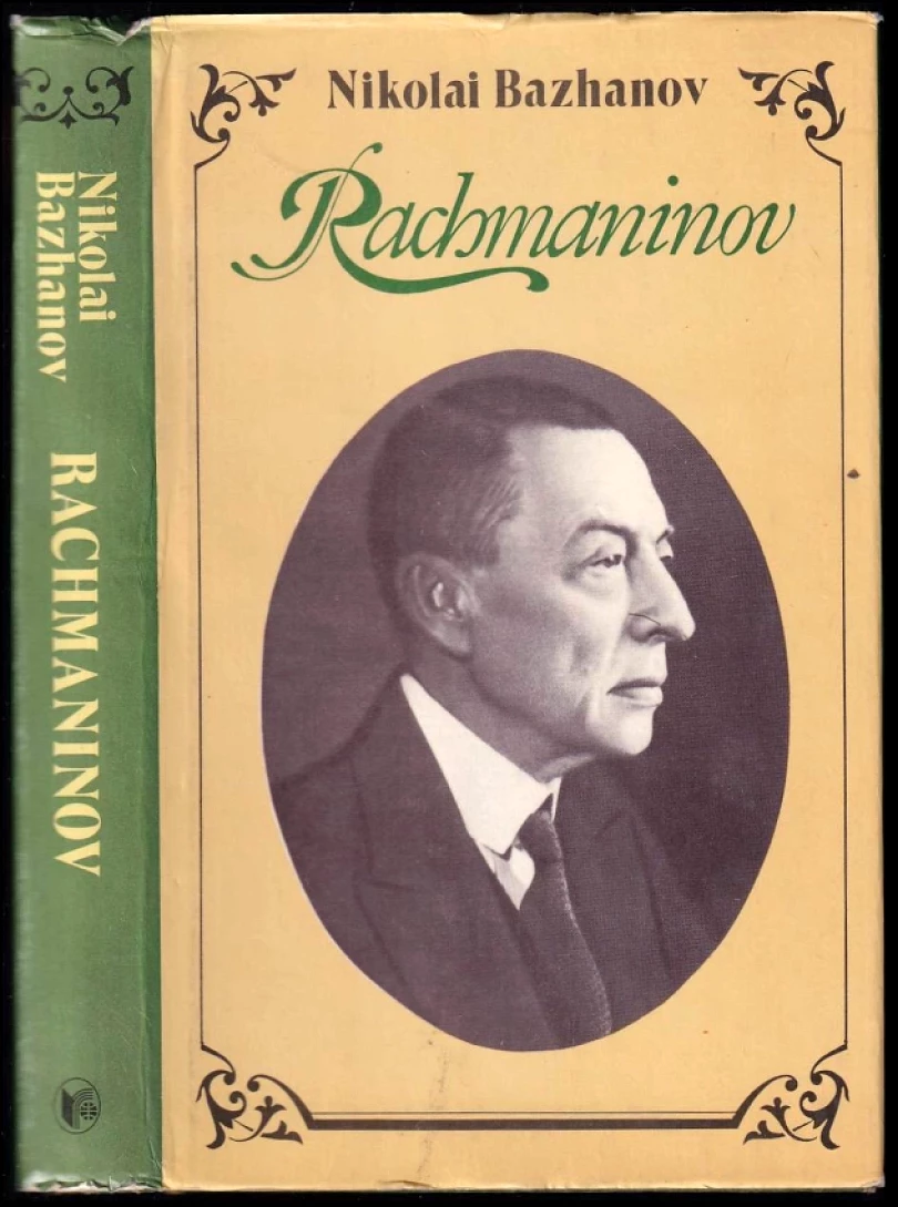 Rachmaninov (Nikolai Bazhanov, 1983)