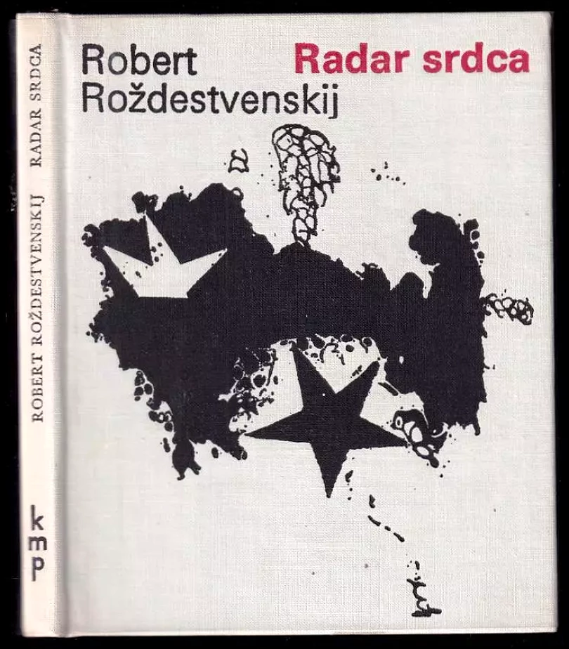 Levně Radar srdca (Robert Ivanovič Roždestvenskij, 1973)