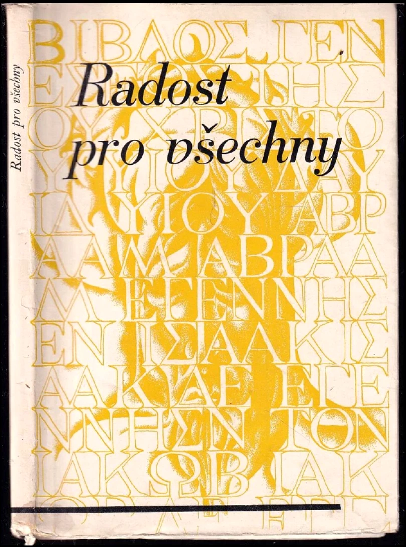 Radost pro všechny (Anne de Vries, 1971)