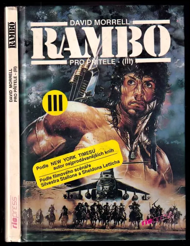 Rambo III (David Morrell, 1991)