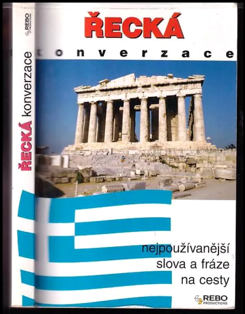 Levně Řecká konverzace (, 2006)