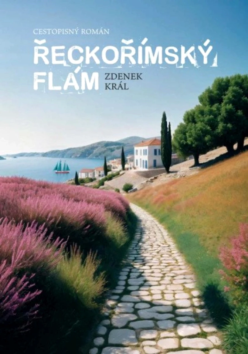 Řeckořímský flám (Zdeněk Král, 2024)
