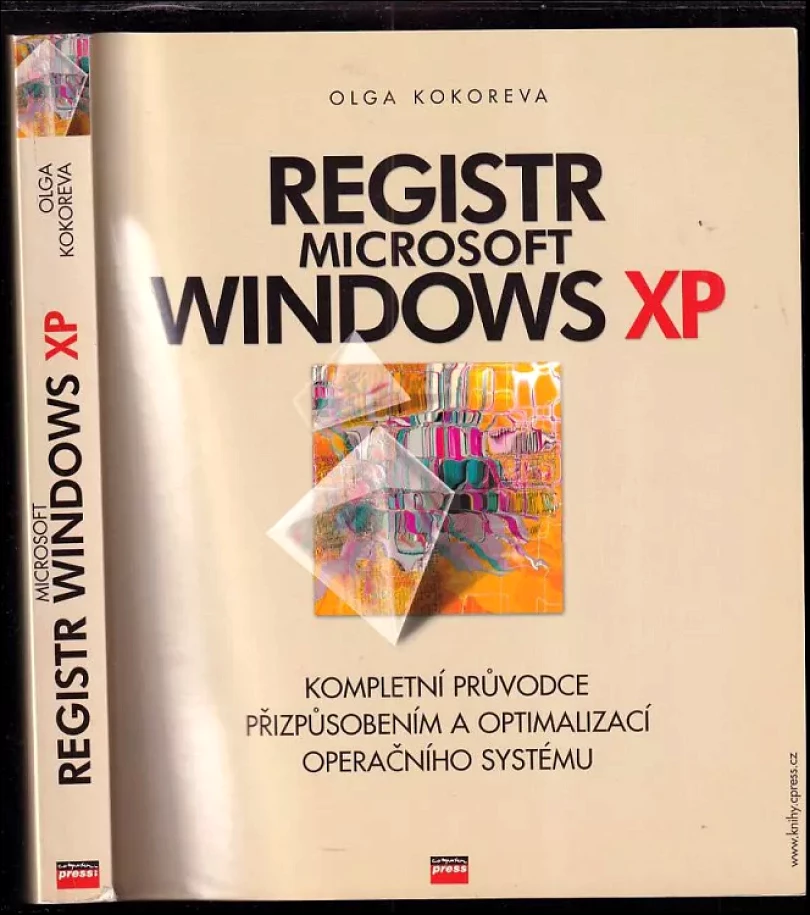 Registr Microsoft Windows XP (Olga Kokoreva, 2004)