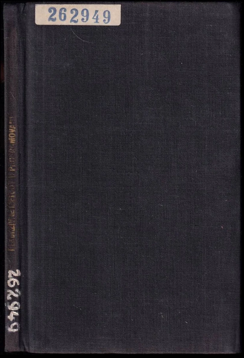 Rekurzívne metódy v programovaní (D. W Barron, 1973)
