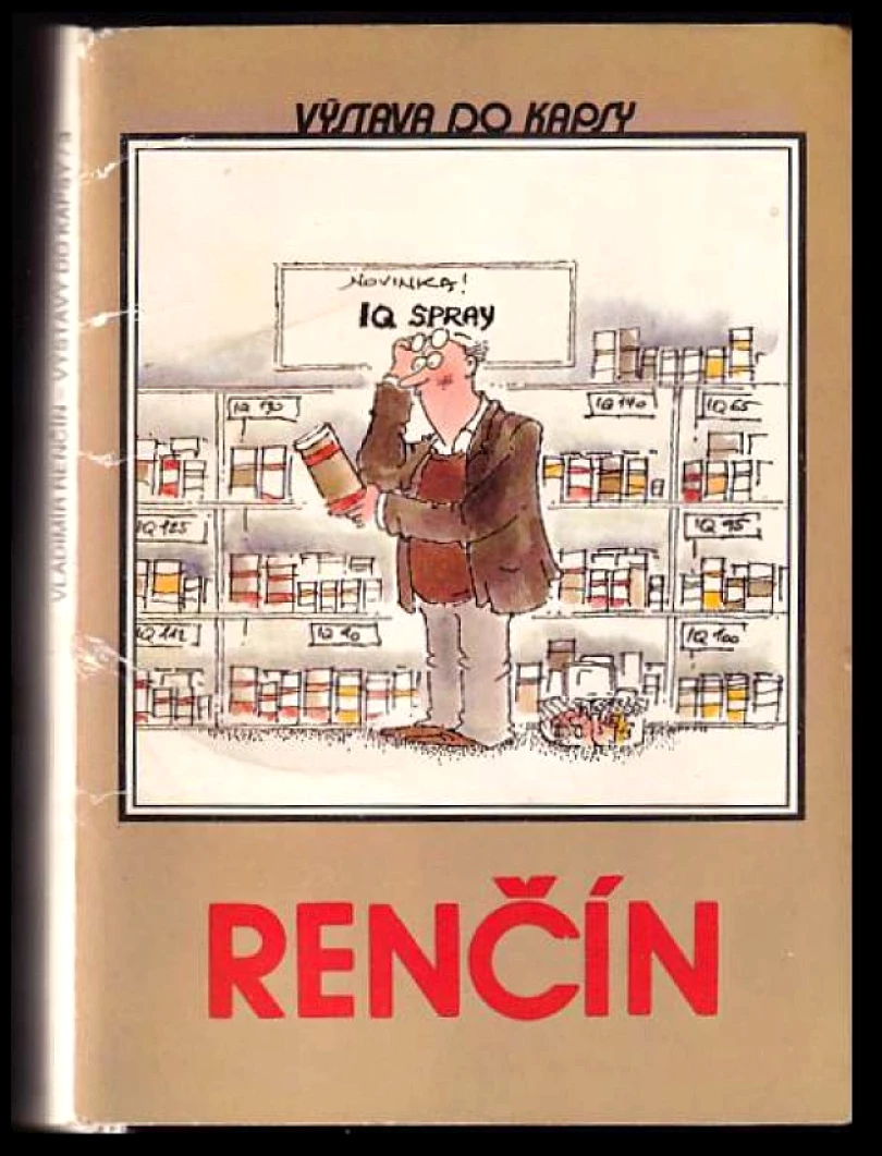 Renčín, Výstava do kapsy, soubor pohlednic (, 1967)