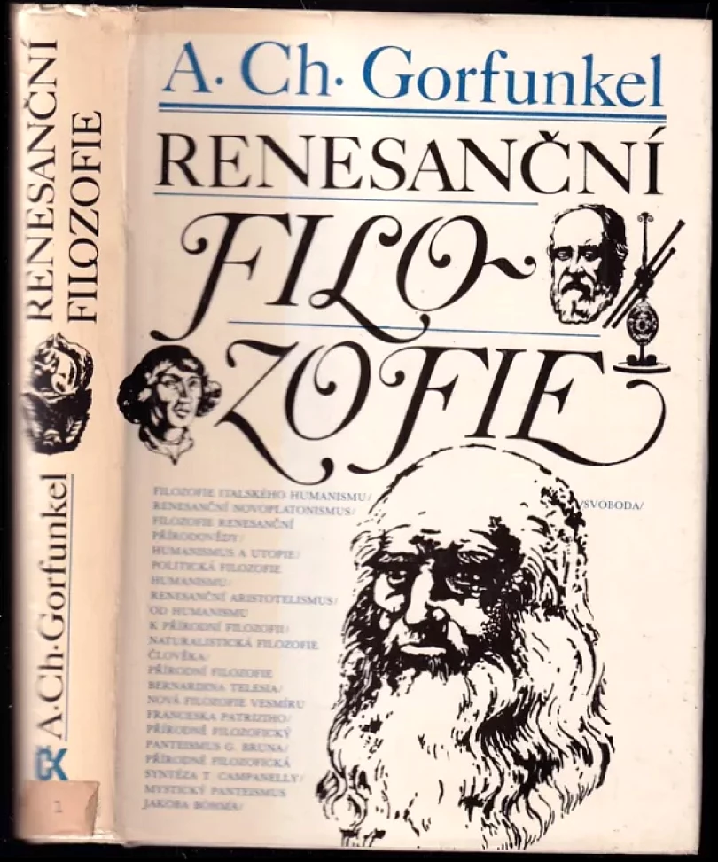 Renesanční filozofie (Aleksandr Chaimovič Gorfunkel', 1987)