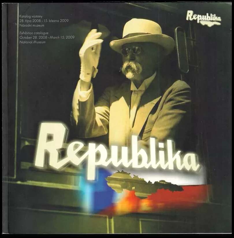 Republika (, 2009)