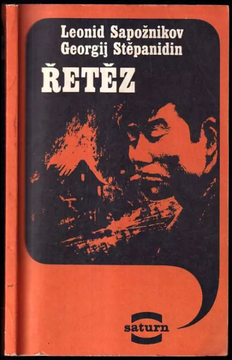 Levně Řetěz (Leonid Abramovič Sapožnikov, 1981)