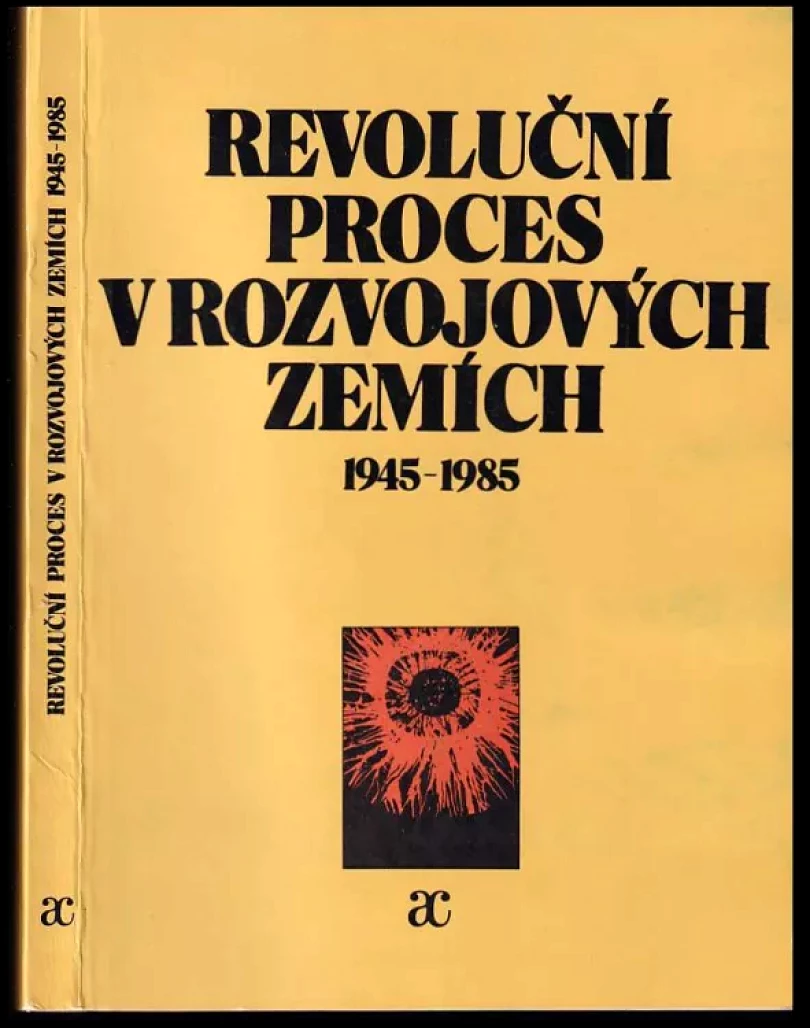 Levně Revoluční proces v rozvojových zemích (Zdenek Mlynar, 1987)