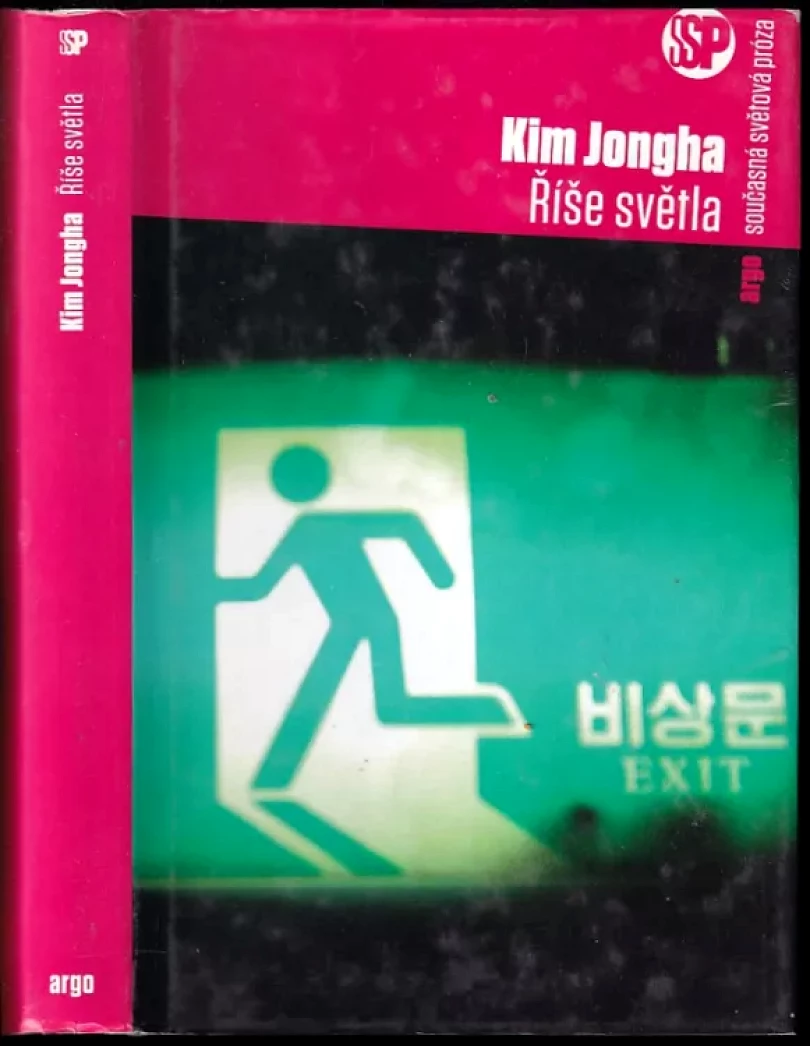 Levně Říše světla (Jŏng-ha Kim, 2013)