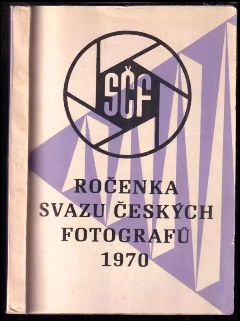 Levně Ročenka svazu českých fotografů 1970 (, 1970)