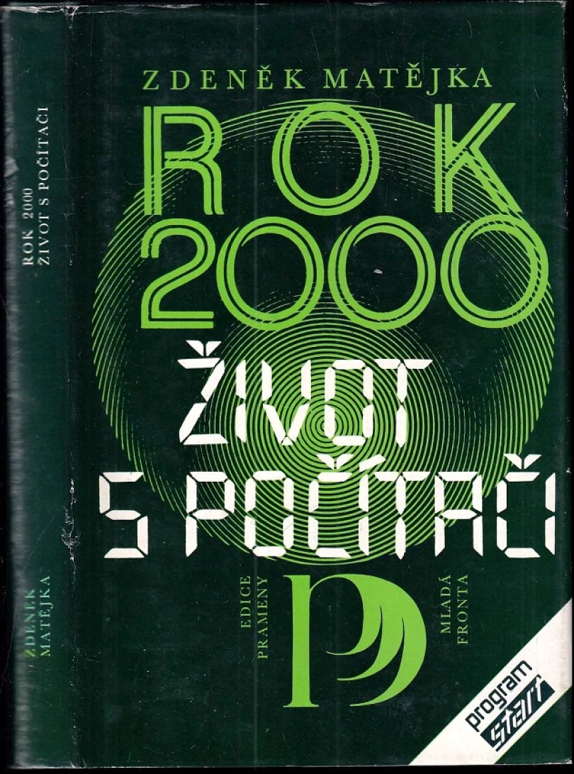 Rok 2000 (Zdeněk Matějka, 1987)