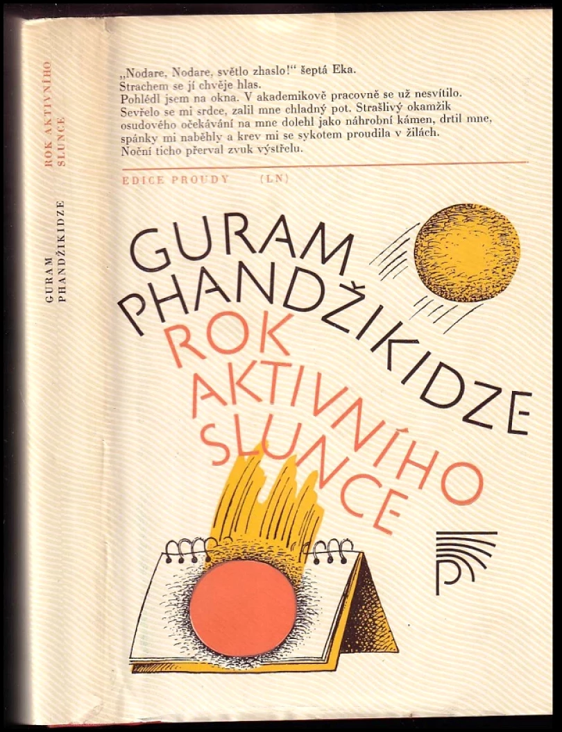Rok aktivního slunce (Guran Phandžikidze, 1983)